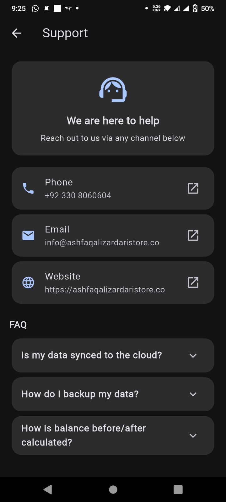 Support Screen