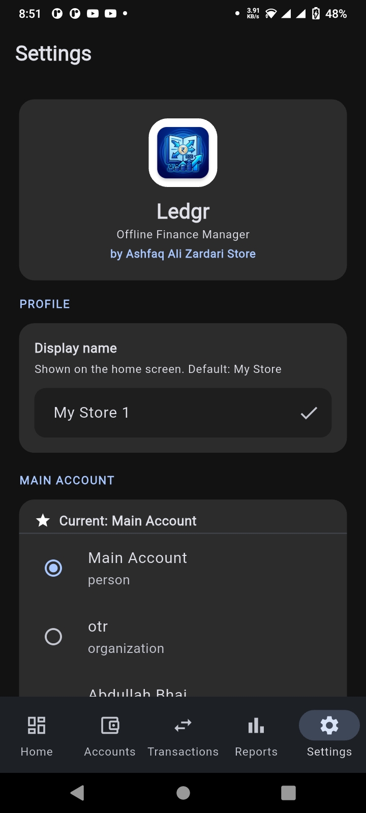 Settings Screen